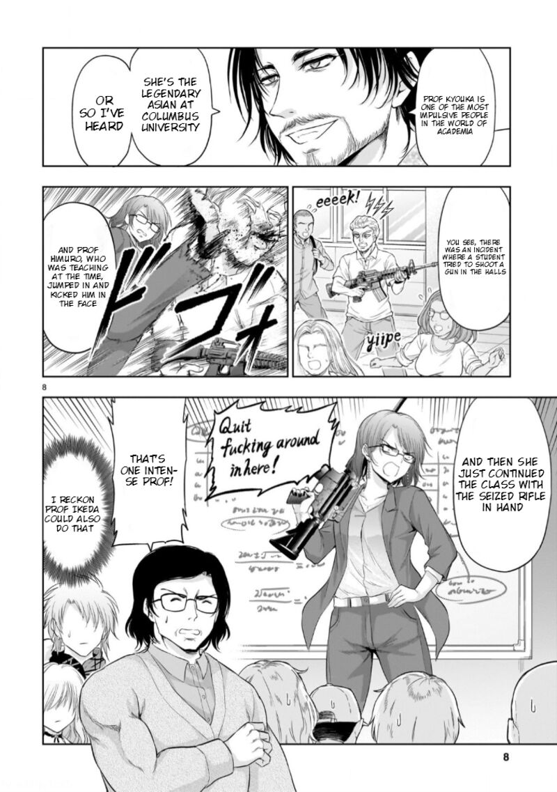 Rike Ga Koi Ni Ochita No De Shoumeishitemita 94 8