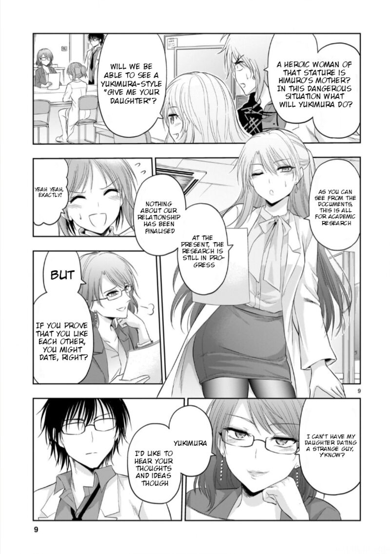Rike Ga Koi Ni Ochita No De Shoumeishitemita 94 9