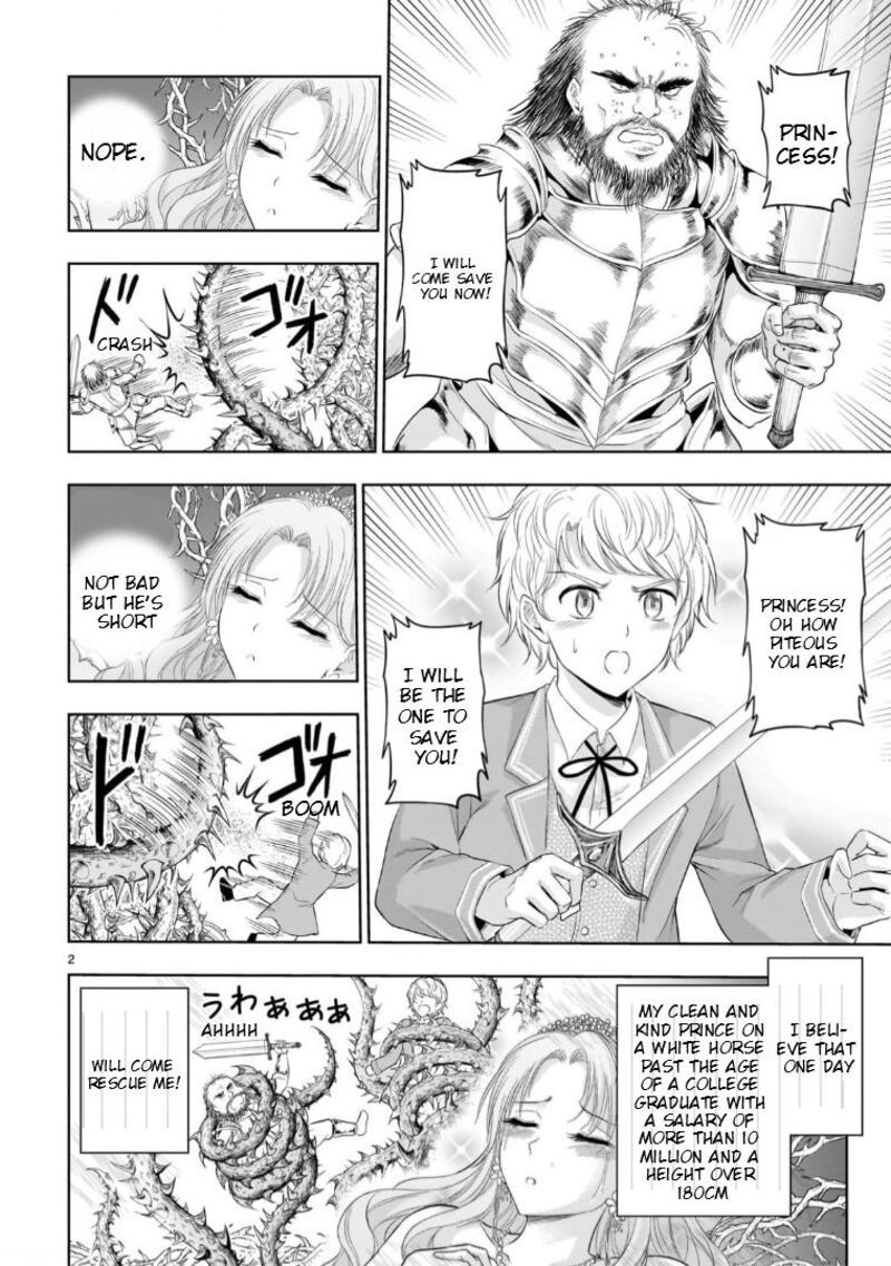 Rike Ga Koi Ni Ochita No De Shoumeishitemita 98e 3