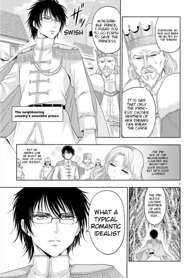 Rike Ga Koi Ni Ochita No De Shoumeishitemita 98e 4