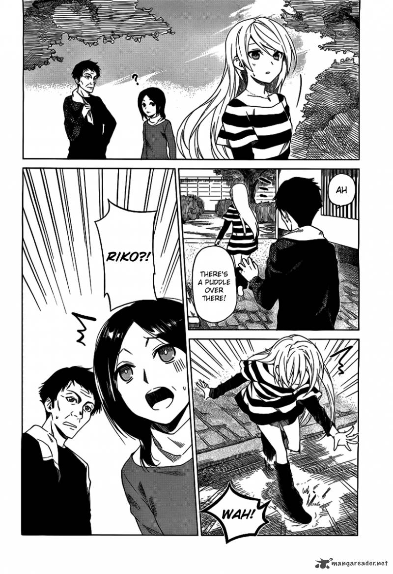 Riko To Haru To Onsen To Iruka 1 10