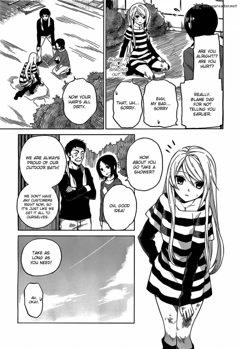 Riko To Haru To Onsen To Iruka 1 11