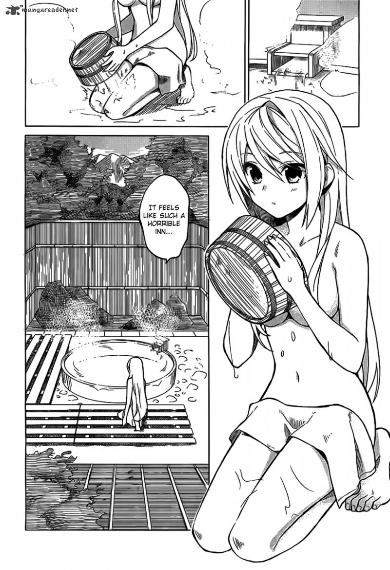 Riko To Haru To Onsen To Iruka 1 12
