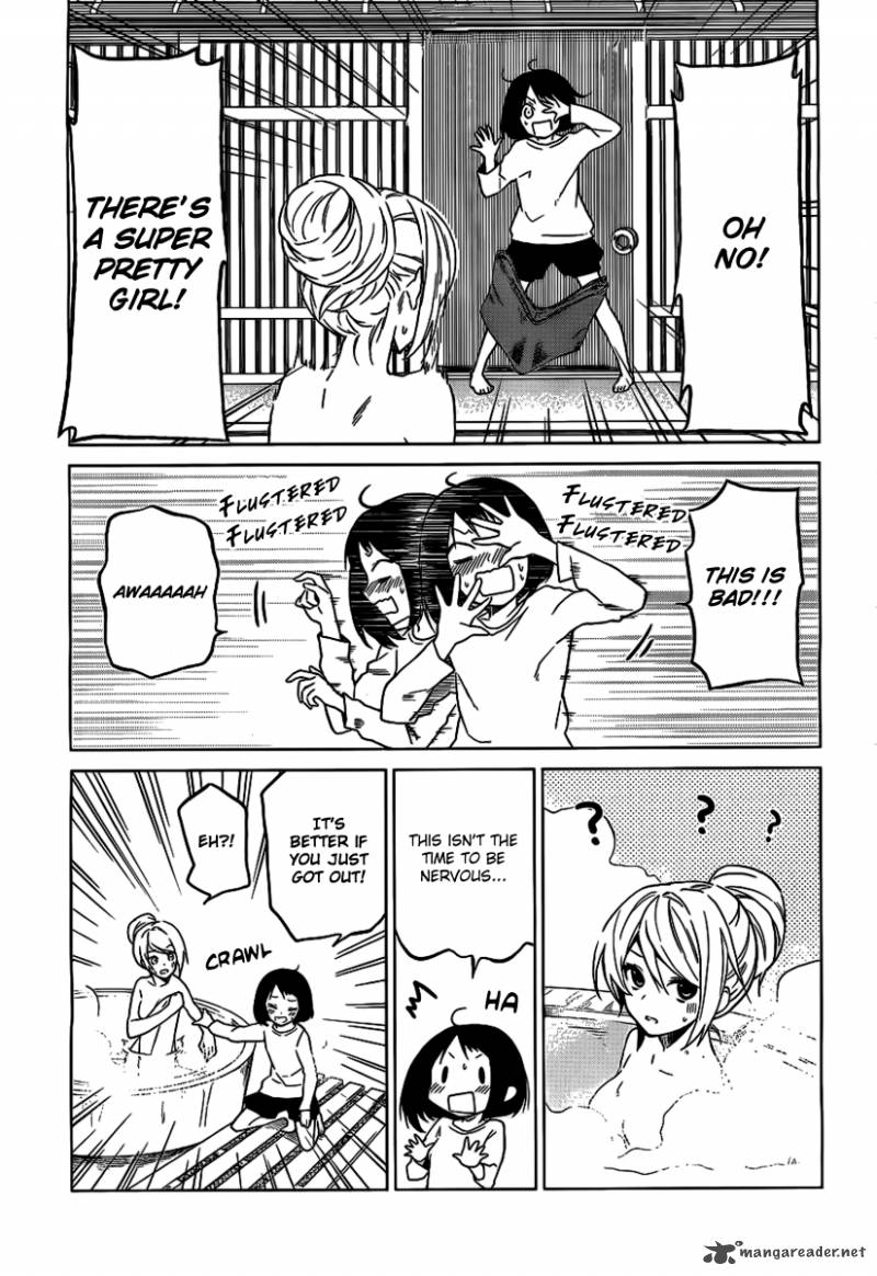 Riko To Haru To Onsen To Iruka 1 15