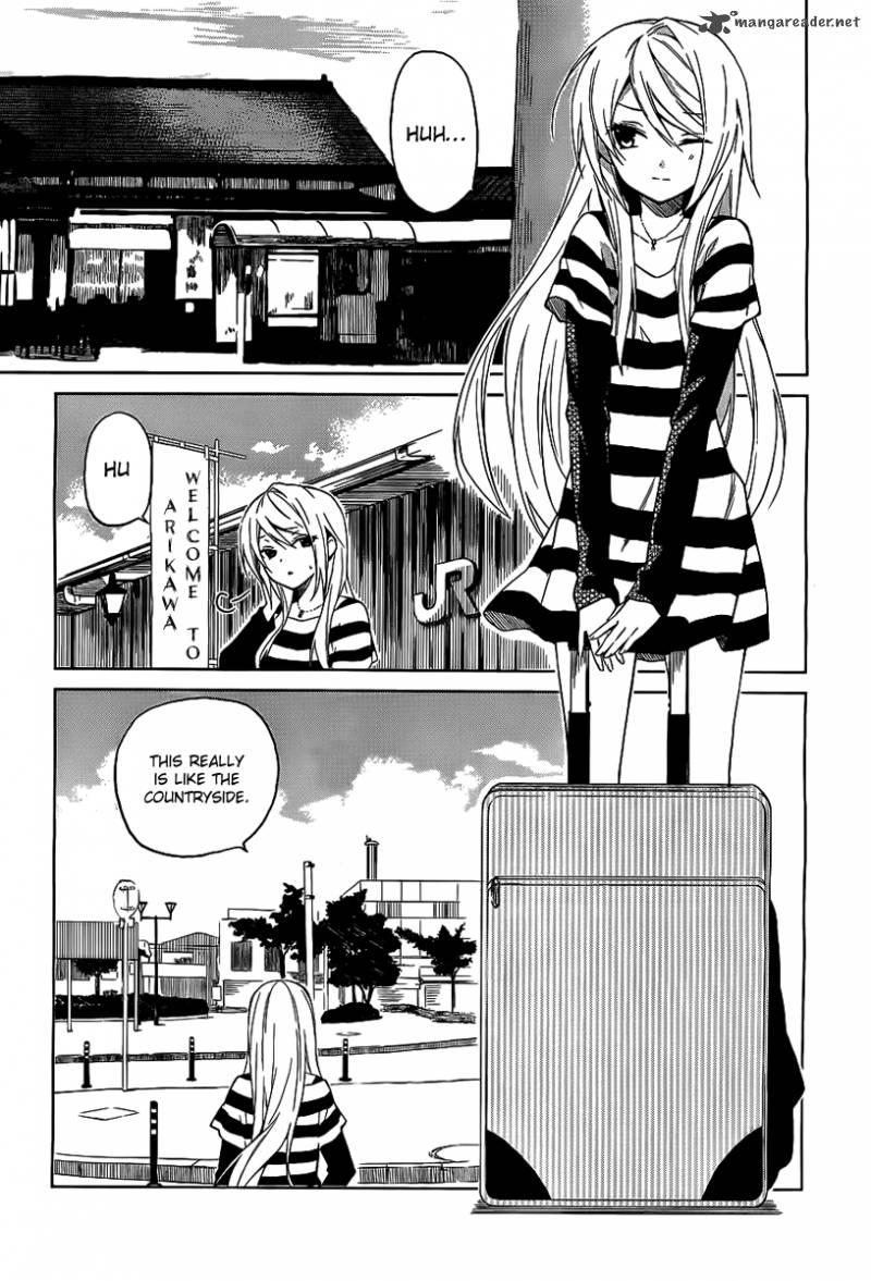 Riko To Haru To Onsen To Iruka 1 2