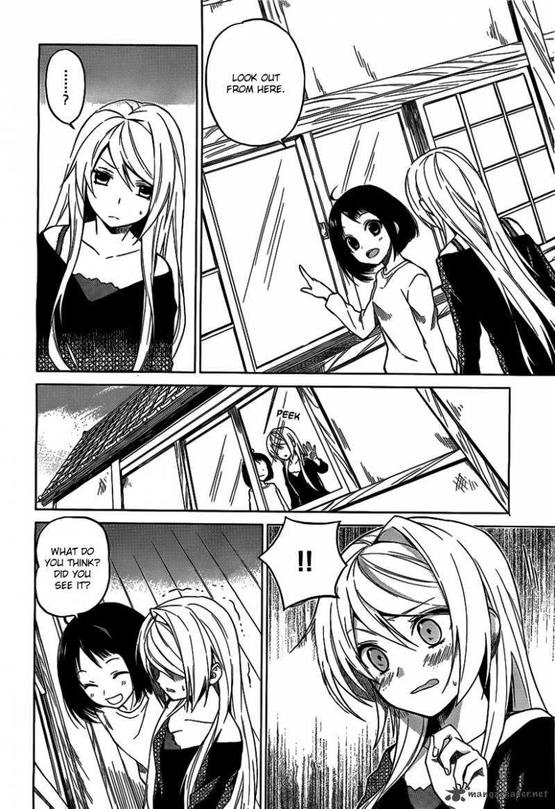 Riko To Haru To Onsen To Iruka 1 22