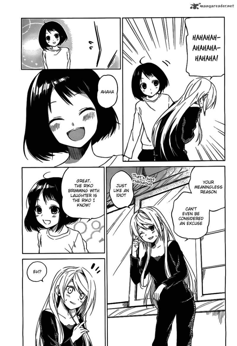 Riko To Haru To Onsen To Iruka 1 26