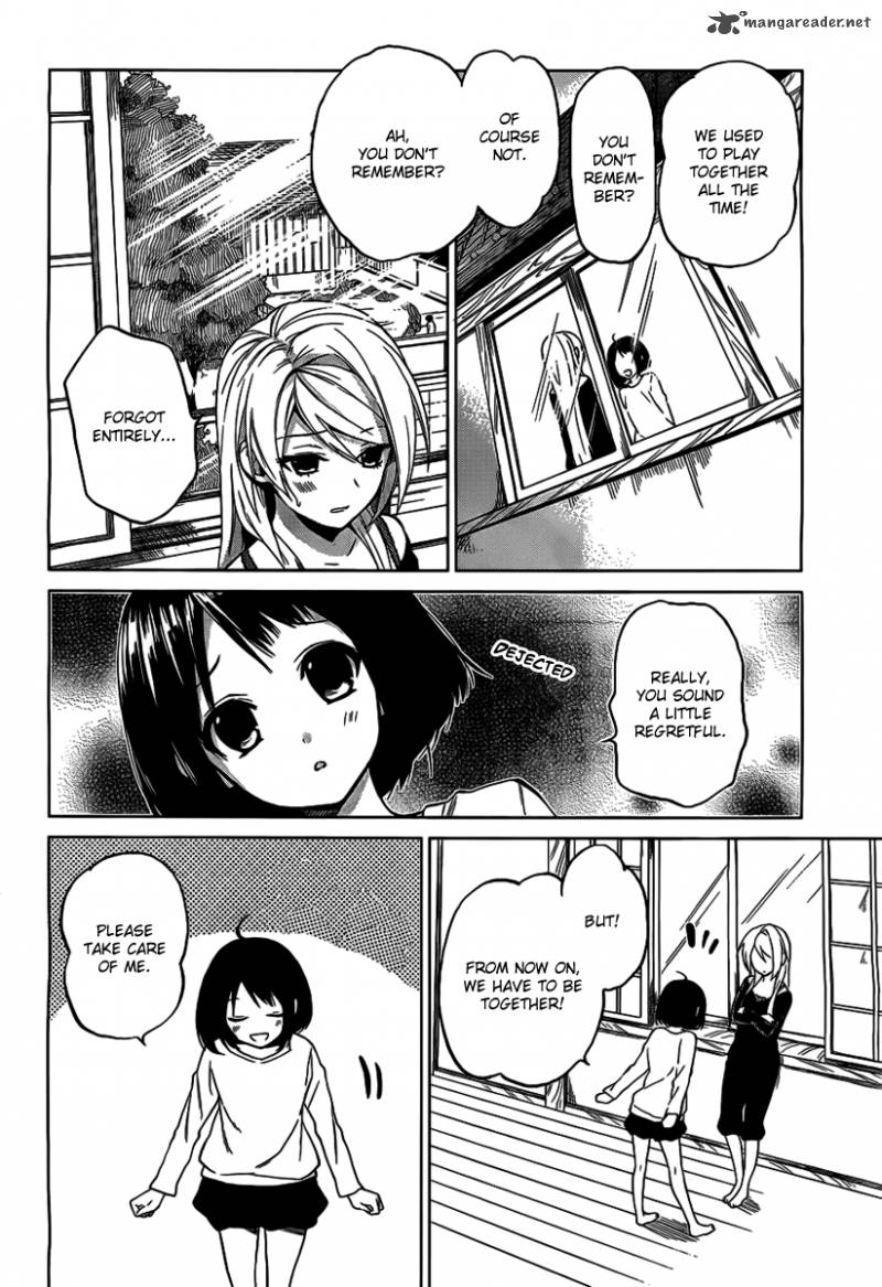 Riko To Haru To Onsen To Iruka 1 27