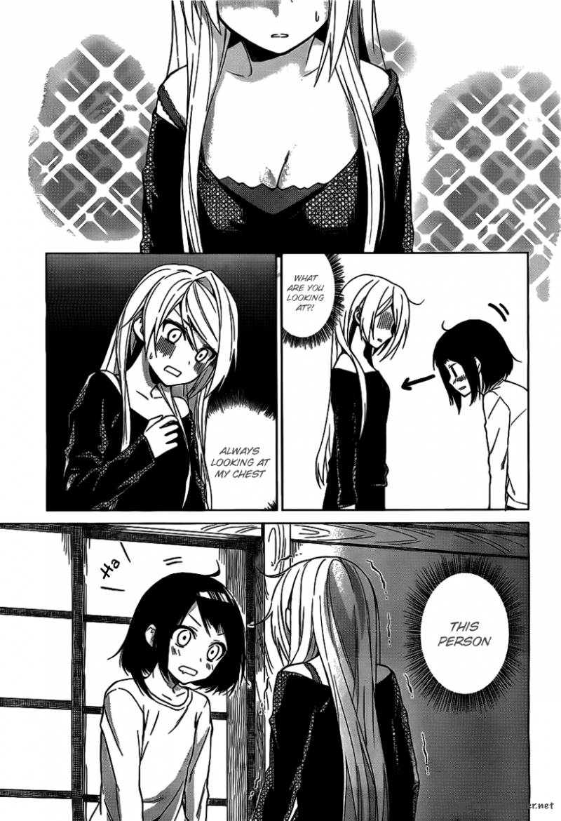 Riko To Haru To Onsen To Iruka 1 30