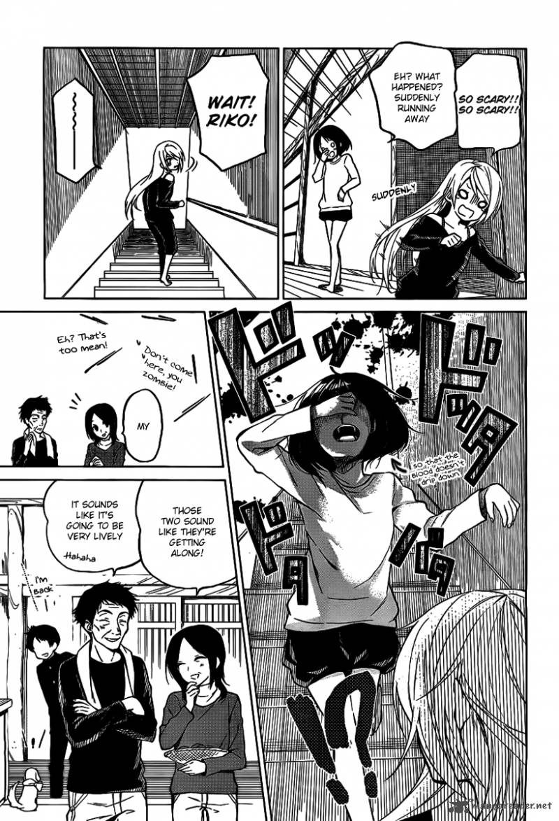 Riko To Haru To Onsen To Iruka 1 32