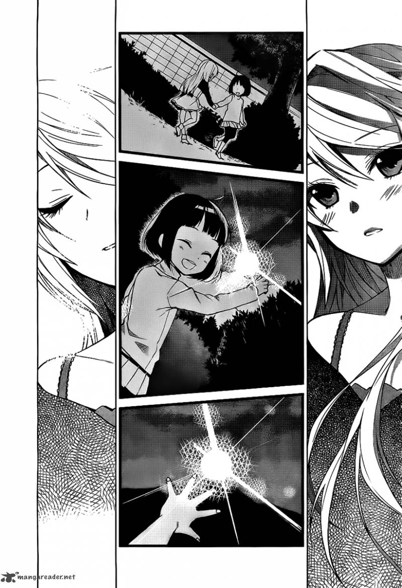 Riko To Haru To Onsen To Iruka 1 36