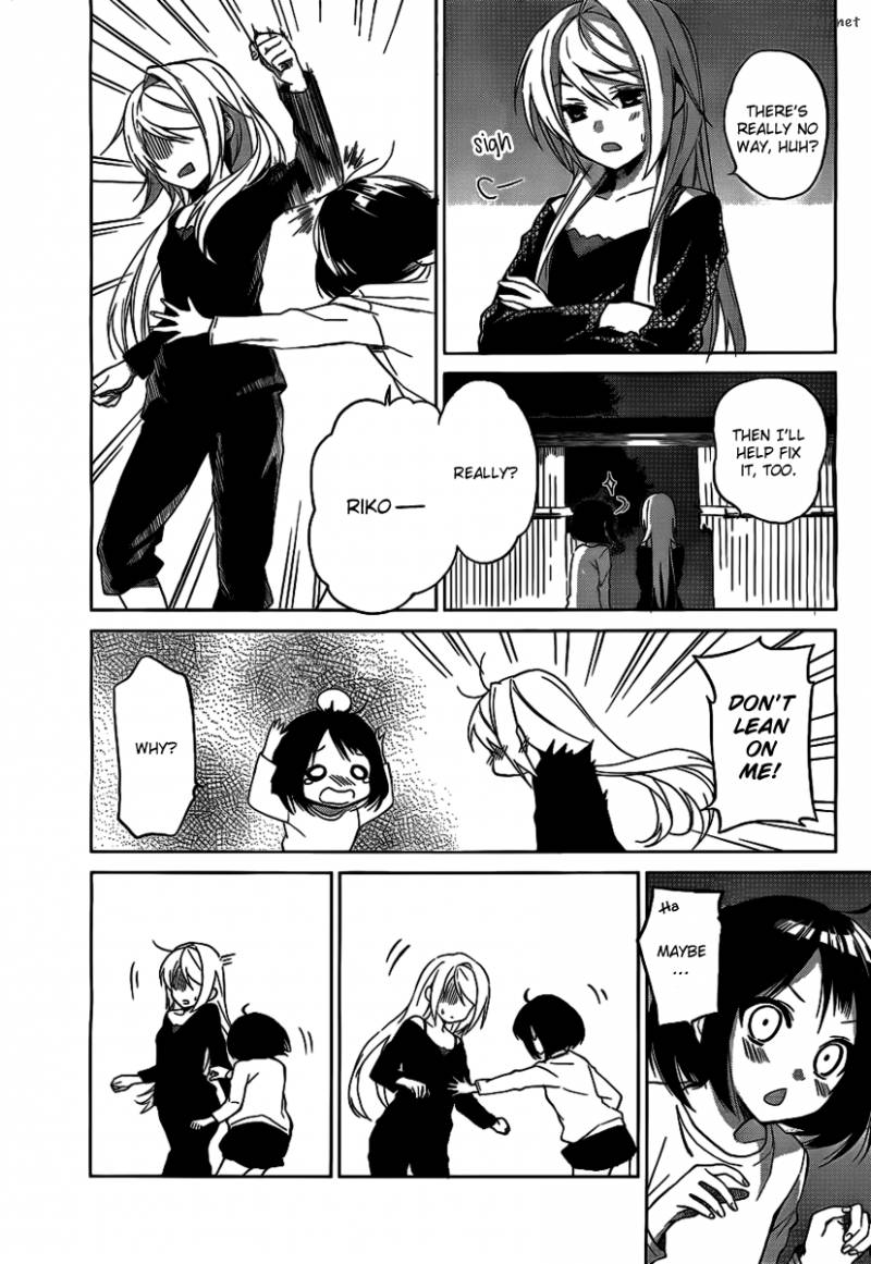 Riko To Haru To Onsen To Iruka 1 38