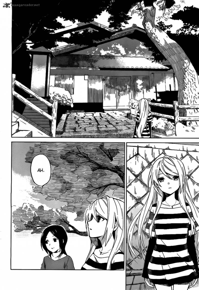 Riko To Haru To Onsen To Iruka 1 6