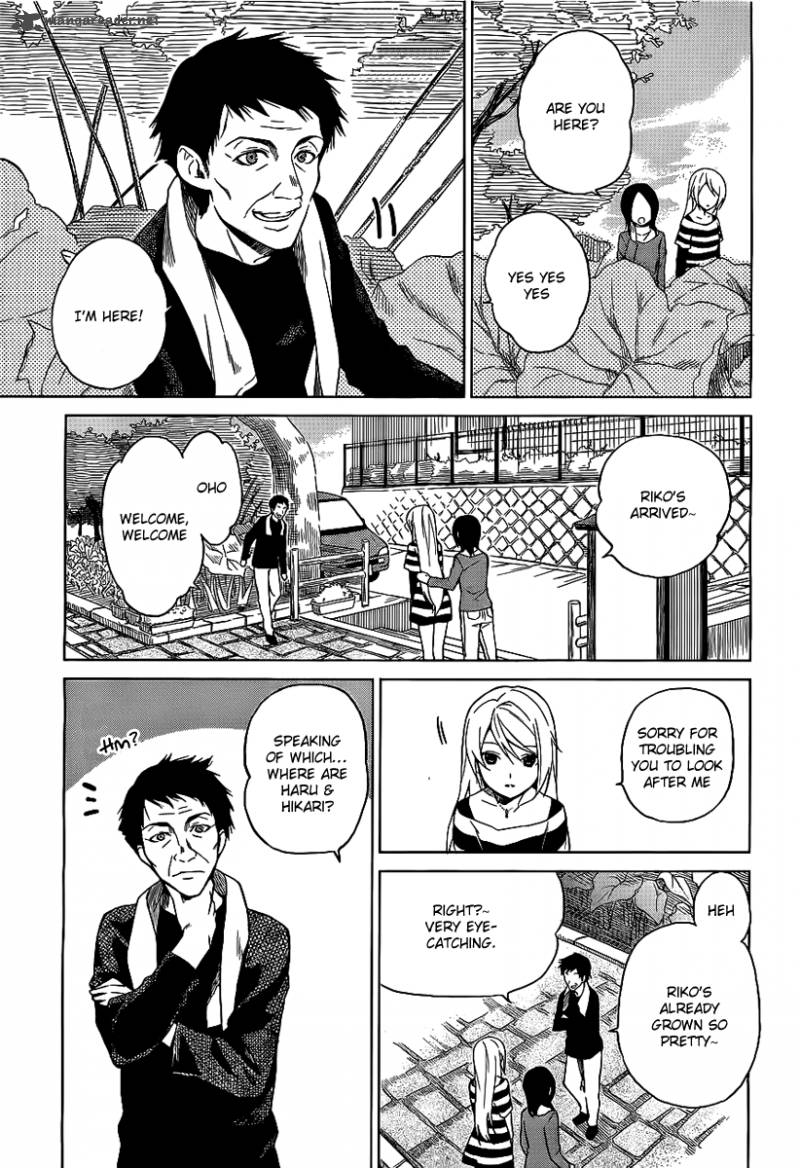 Riko To Haru To Onsen To Iruka 1 7