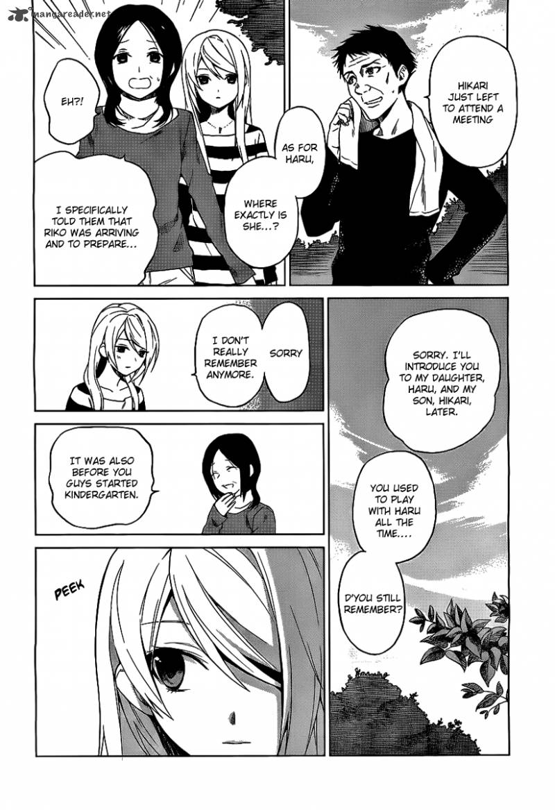 Riko To Haru To Onsen To Iruka 1 8