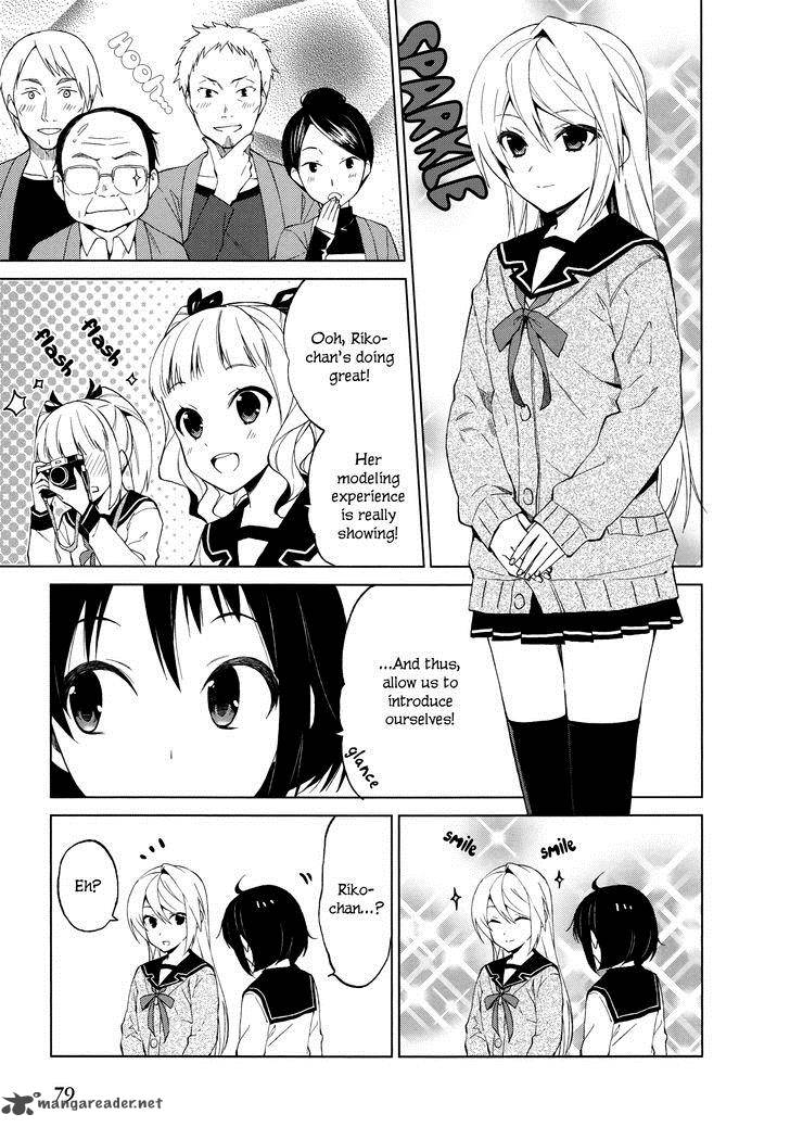 Riko To Haru To Onsen To Iruka 10 12