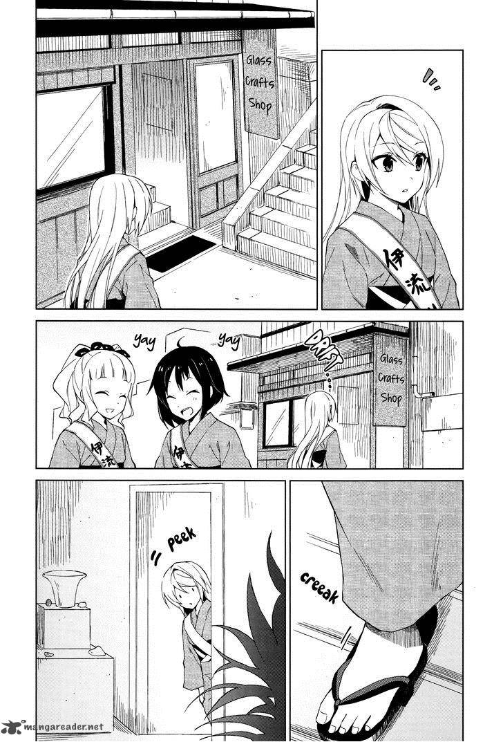 Riko To Haru To Onsen To Iruka 10 19