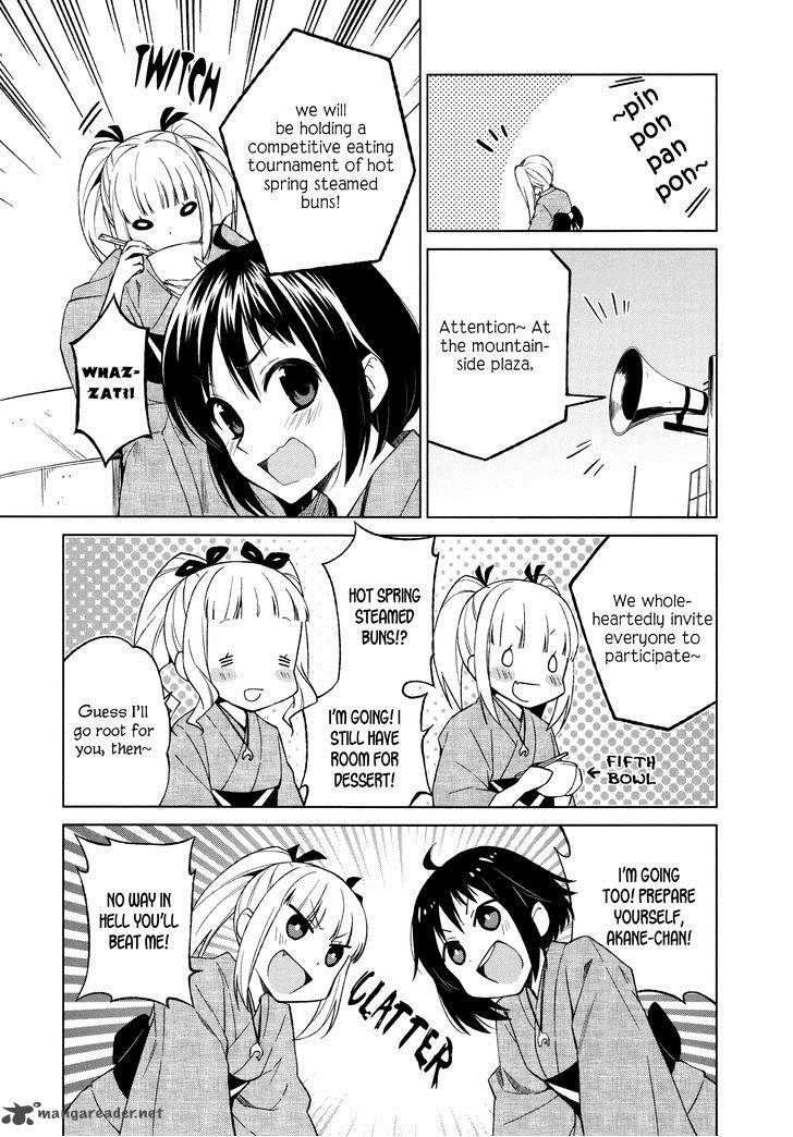 Riko To Haru To Onsen To Iruka 11 13