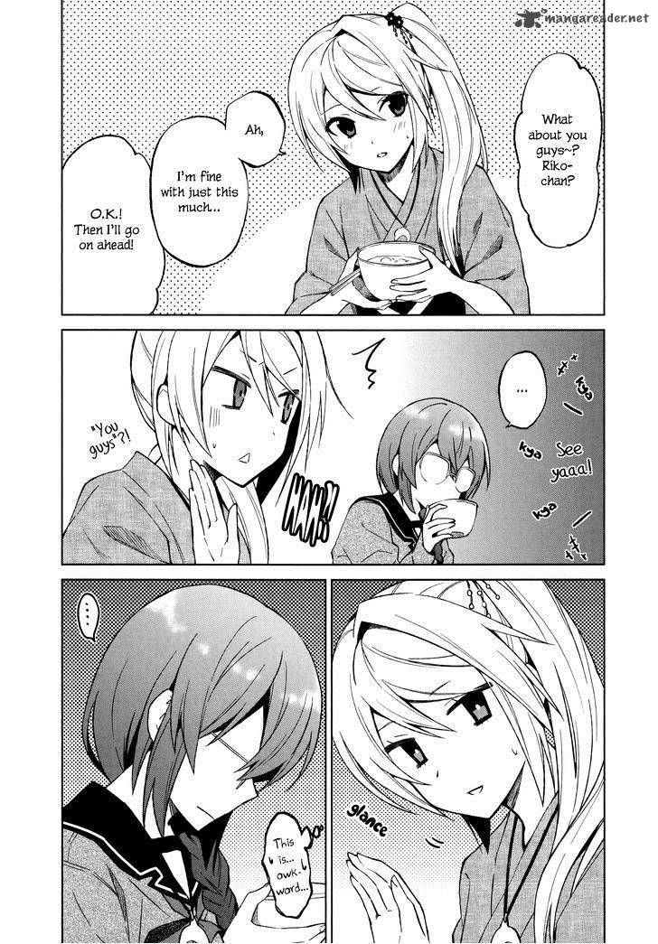Riko To Haru To Onsen To Iruka 11 14
