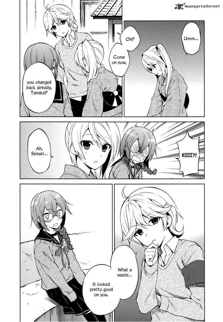 Riko To Haru To Onsen To Iruka 11 16