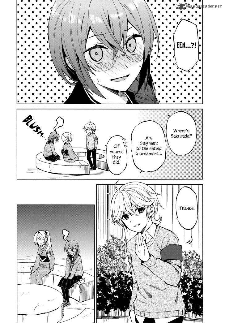 Riko To Haru To Onsen To Iruka 11 17