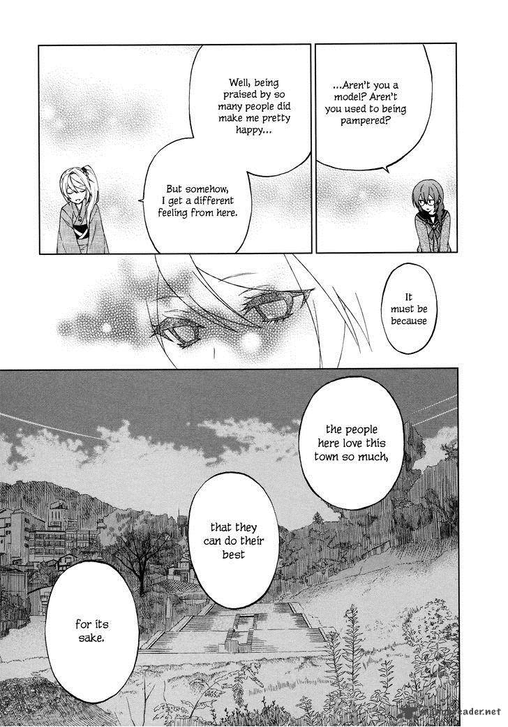 Riko To Haru To Onsen To Iruka 11 19