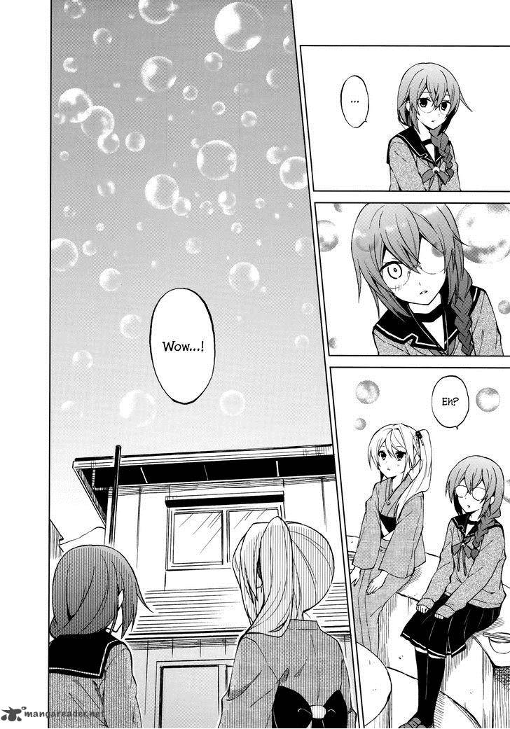 Riko To Haru To Onsen To Iruka 11 20