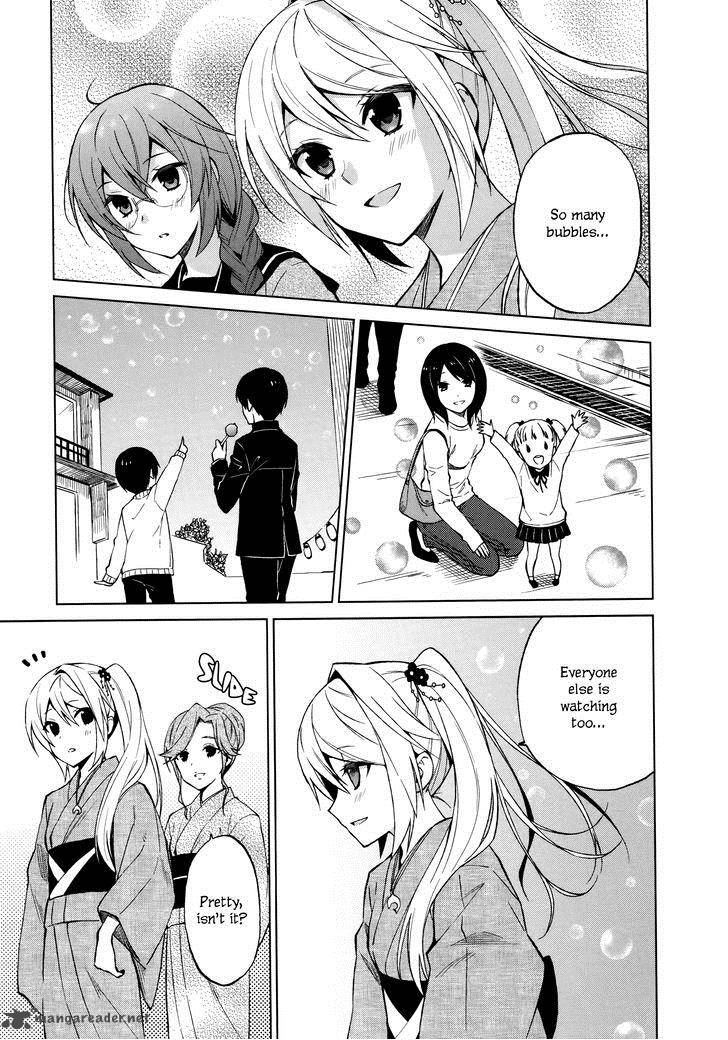 Riko To Haru To Onsen To Iruka 11 21