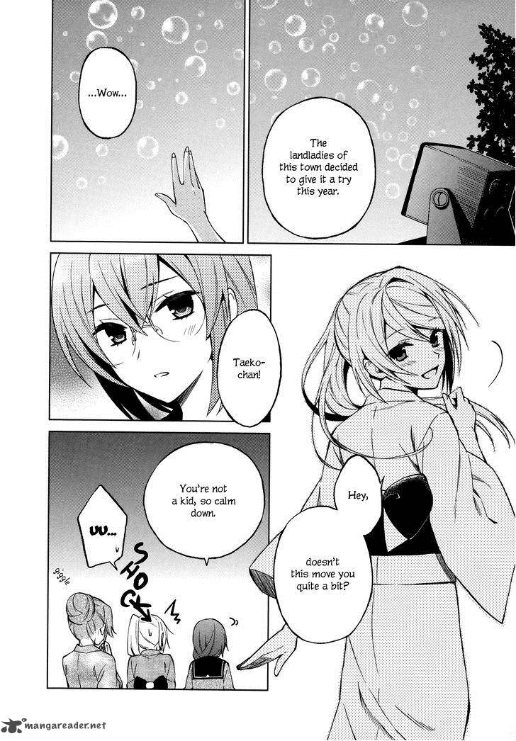 Riko To Haru To Onsen To Iruka 11 22