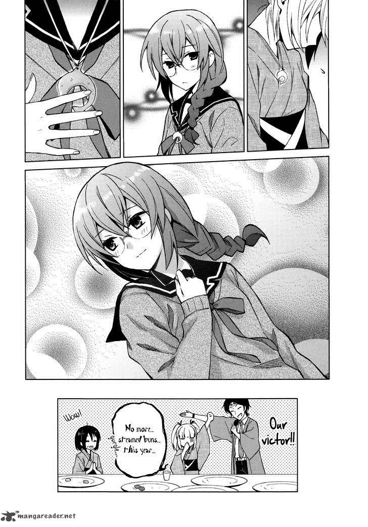Riko To Haru To Onsen To Iruka 11 23