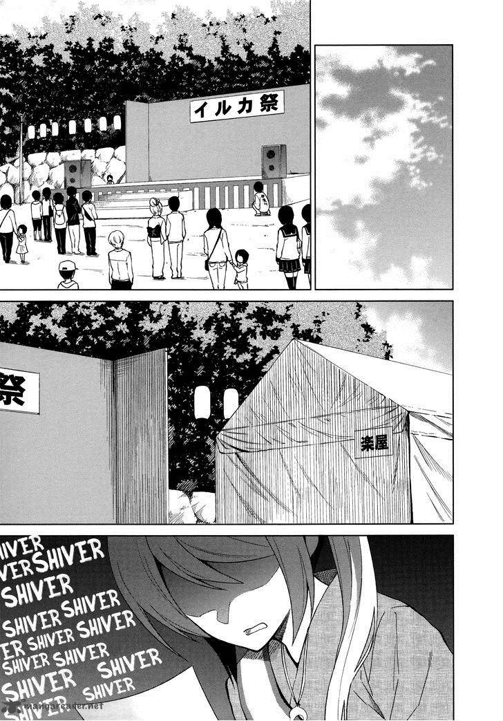 Riko To Haru To Onsen To Iruka 11 3