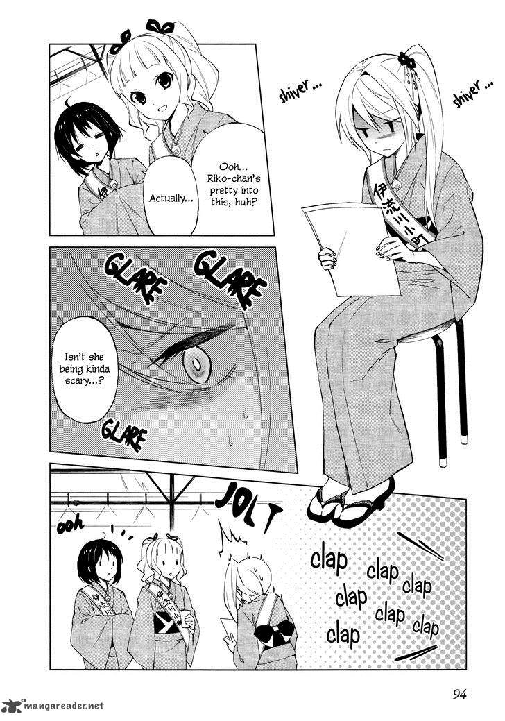 Riko To Haru To Onsen To Iruka 11 4
