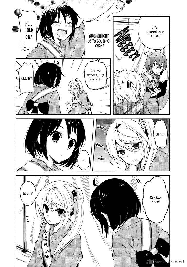Riko To Haru To Onsen To Iruka 11 5