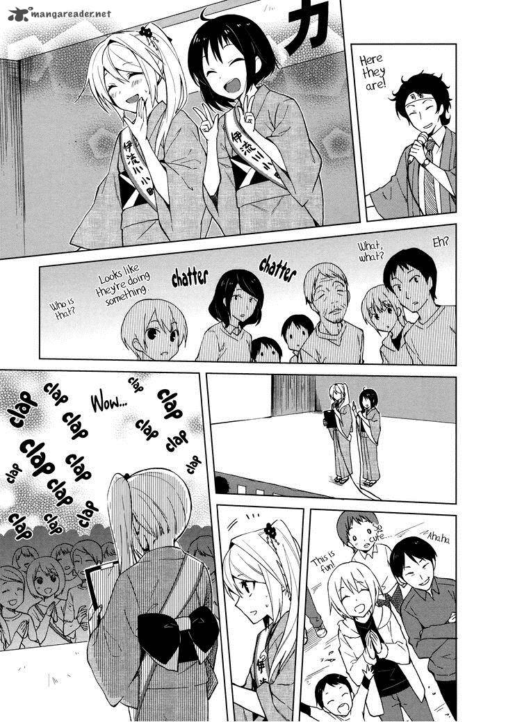 Riko To Haru To Onsen To Iruka 11 7