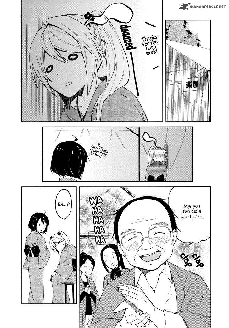 Riko To Haru To Onsen To Iruka 11 8