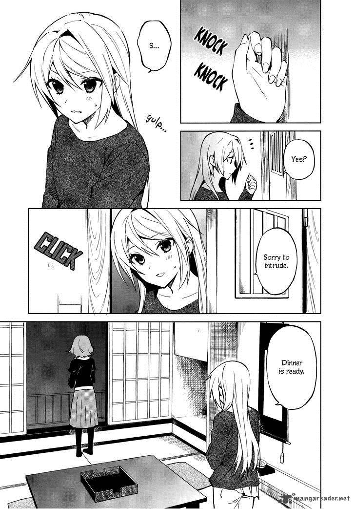 Riko To Haru To Onsen To Iruka 12 11