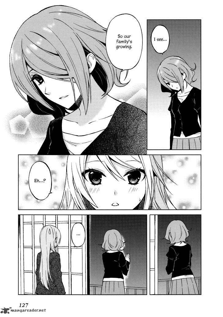 Riko To Haru To Onsen To Iruka 12 13