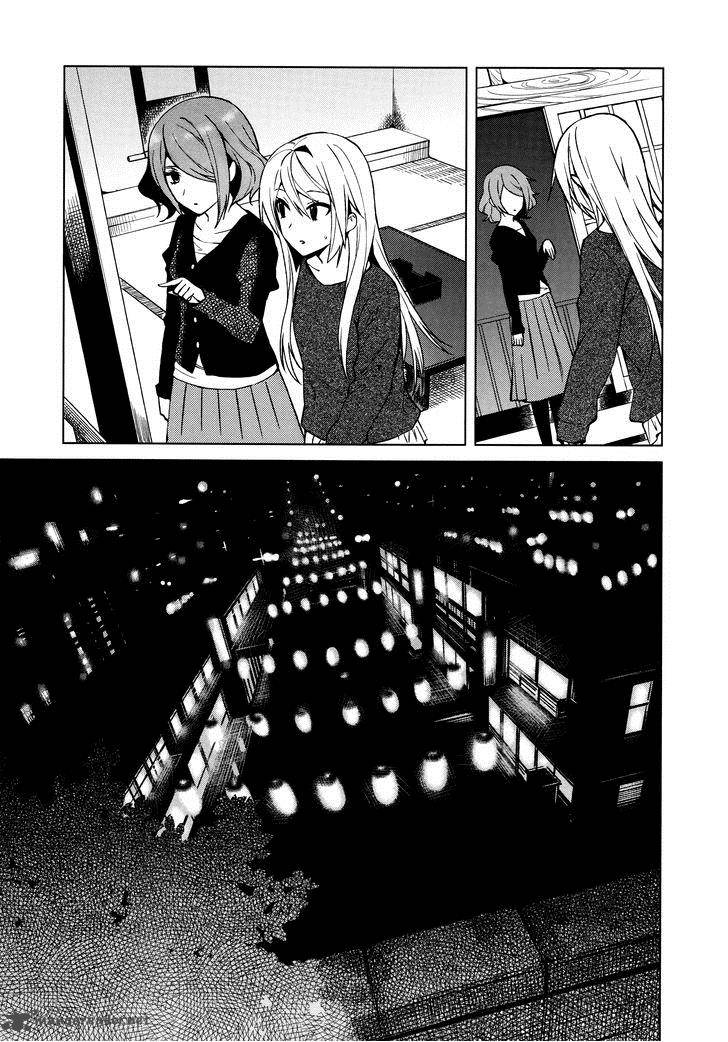 Riko To Haru To Onsen To Iruka 12 15