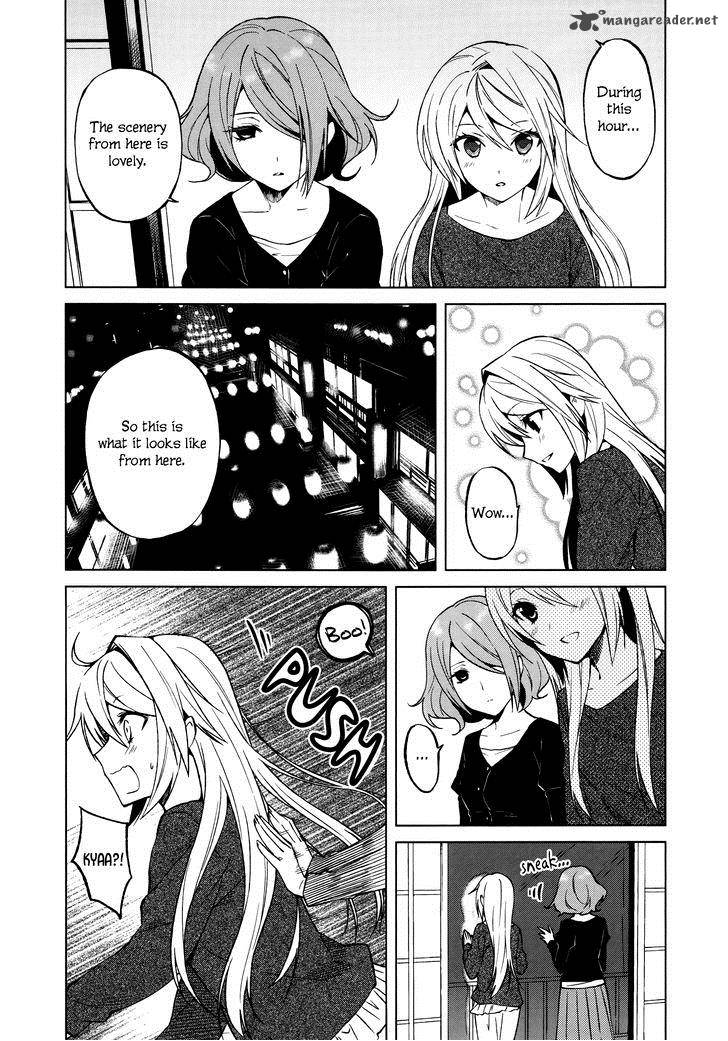 Riko To Haru To Onsen To Iruka 12 16