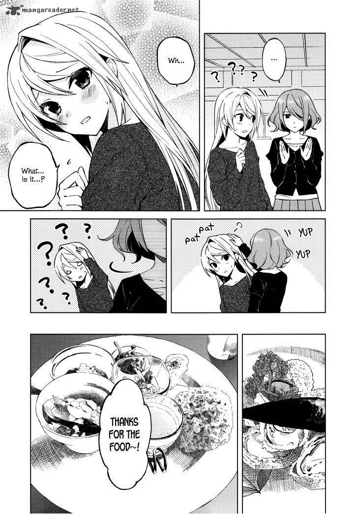 Riko To Haru To Onsen To Iruka 12 17
