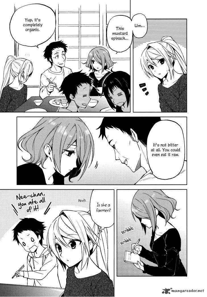 Riko To Haru To Onsen To Iruka 12 19