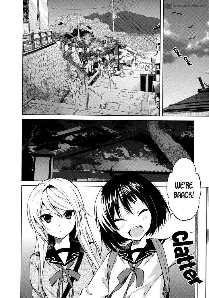 Riko To Haru To Onsen To Iruka 12 2