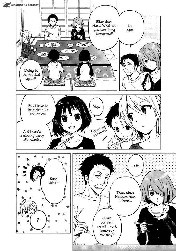 Riko To Haru To Onsen To Iruka 12 20