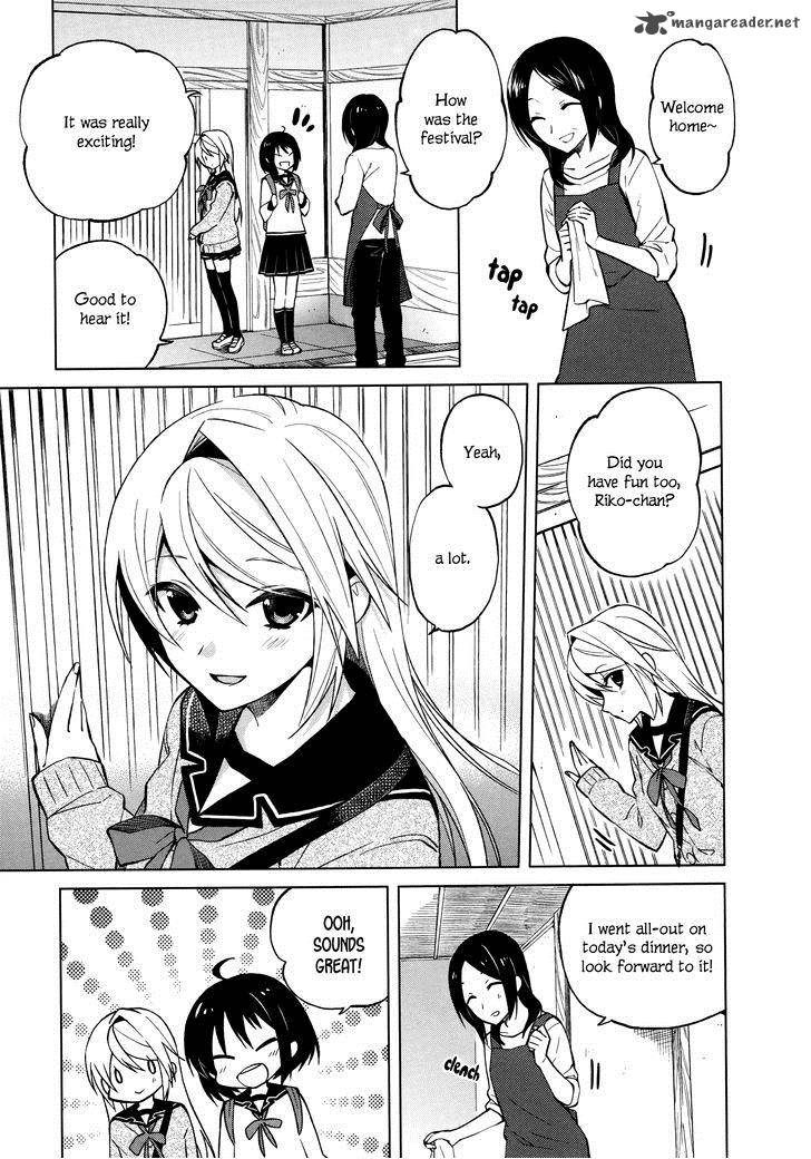 Riko To Haru To Onsen To Iruka 12 3