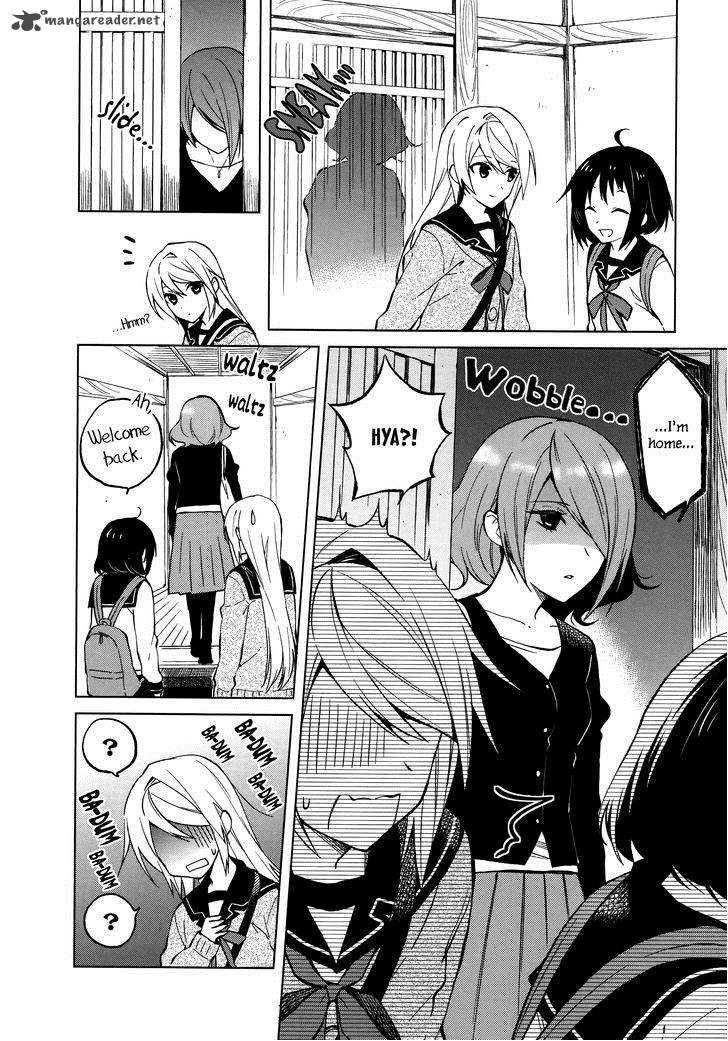 Riko To Haru To Onsen To Iruka 12 4