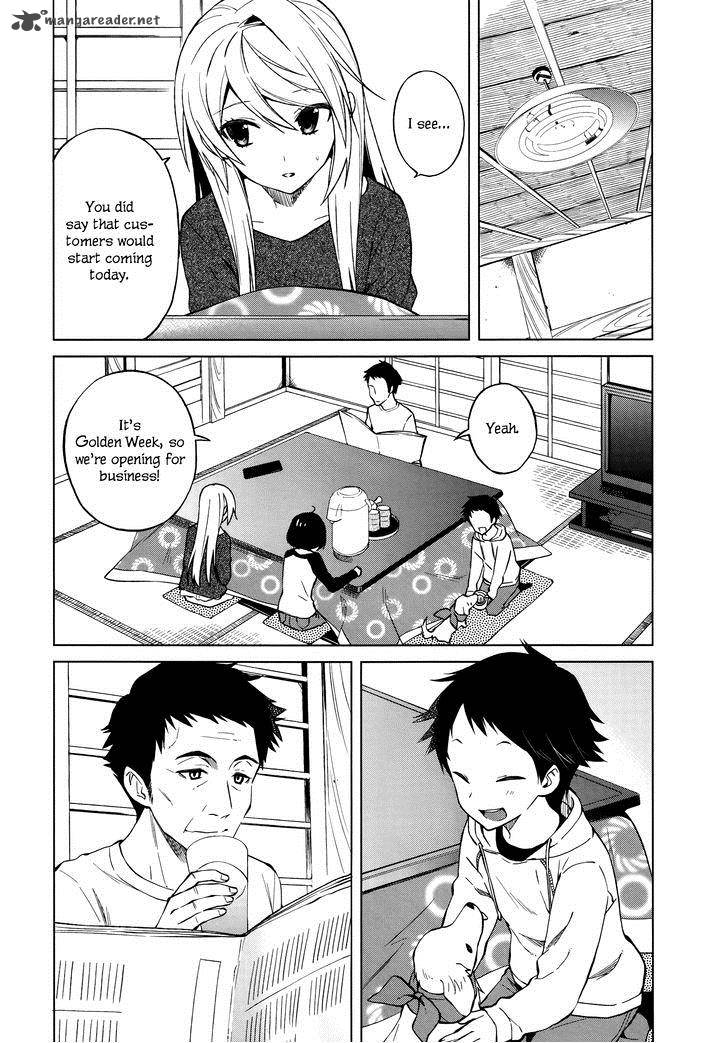 Riko To Haru To Onsen To Iruka 12 5