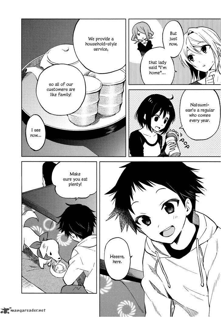 Riko To Haru To Onsen To Iruka 12 6