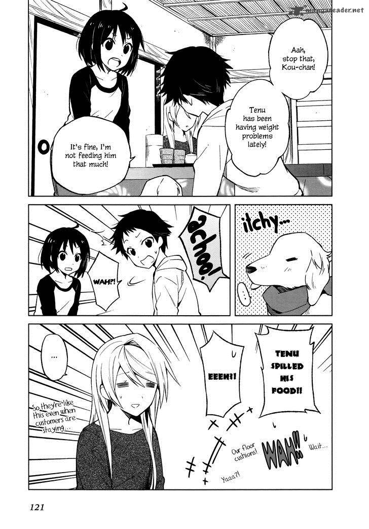 Riko To Haru To Onsen To Iruka 12 7