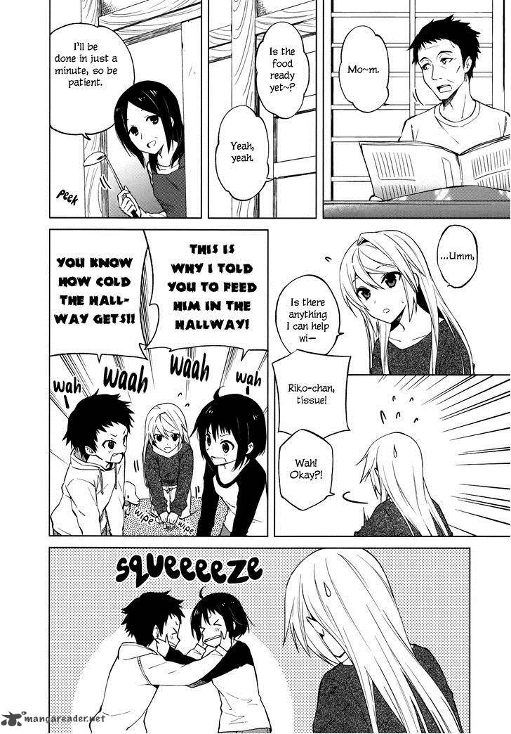Riko To Haru To Onsen To Iruka 12 8
