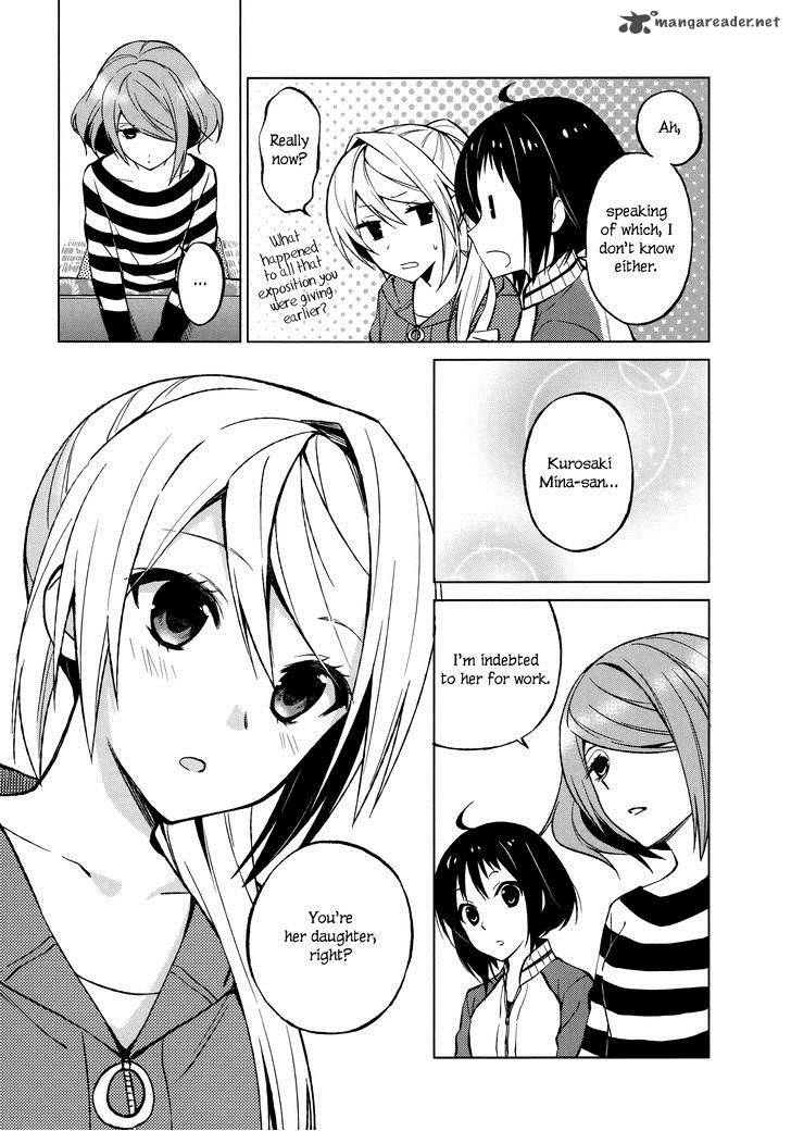 Riko To Haru To Onsen To Iruka 13 11